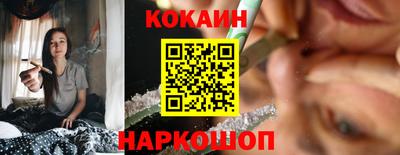 альфа пвп VHQ Славгород