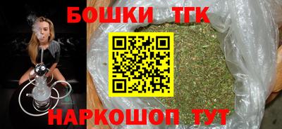 гидра Славянск-на-Кубани