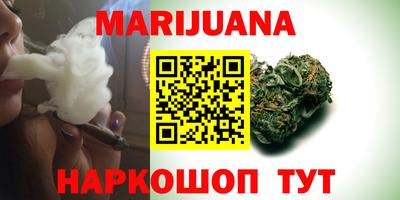 альфа пвп VHQ Славгород